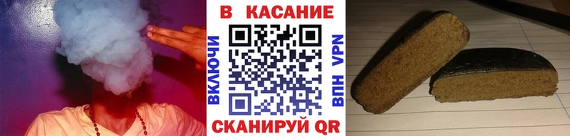 Наркошоп Челябинск Метадон  Канабис  Alpha PVP  Меф  ГАШ 