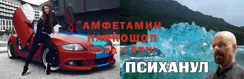 площадка формула  Челябинск  АМФ 97% 