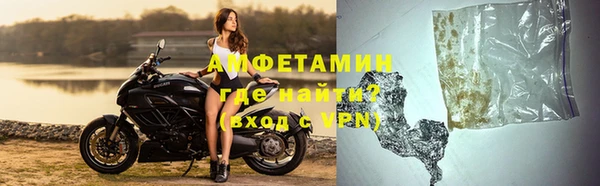 МДМА Магас