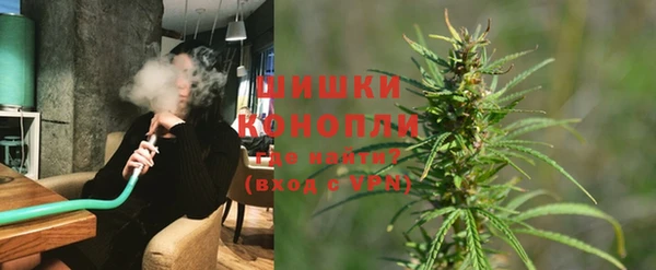 МДМА Магас