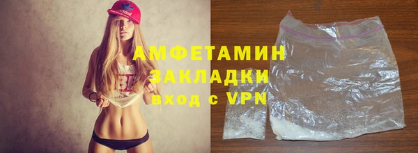 apvp Липки