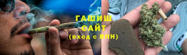 ALPHA PVP Лихославль