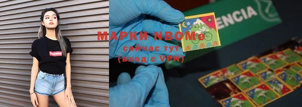 apvp Липки