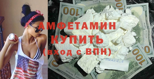 героин Братск