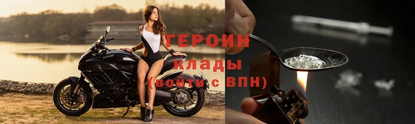 apvp Липки