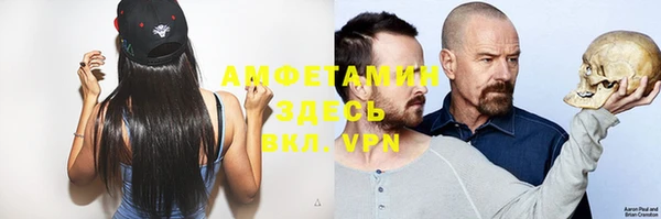 МДМА Магас
