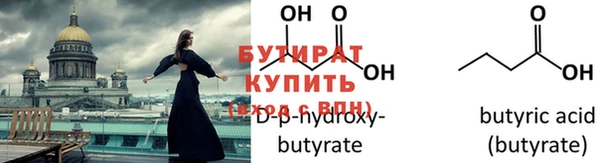 Альфа ПВП Майский
