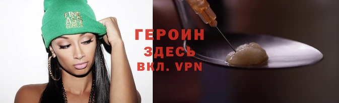 МДМА Магас