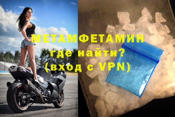 Альфа ПВП Майский