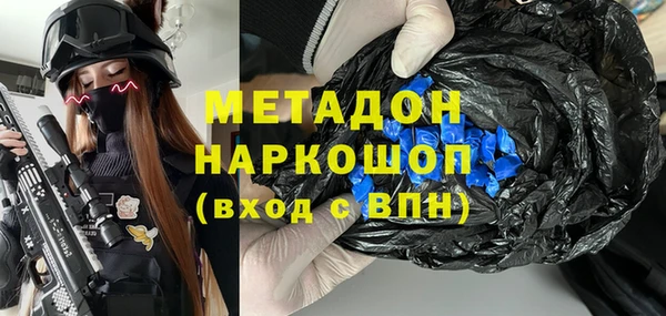 амф Лиски