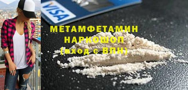 apvp Липки