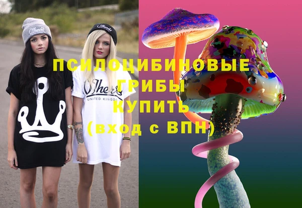 амф Лиски