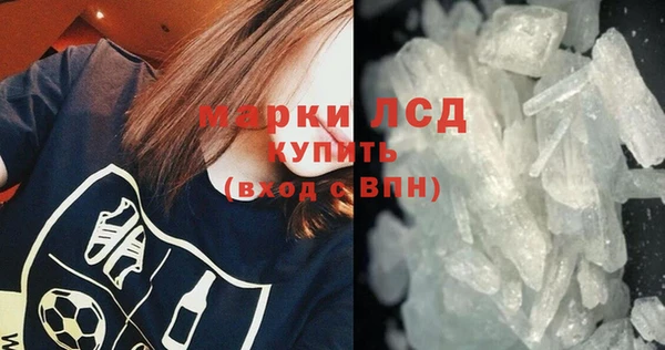 apvp Липки