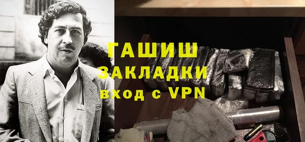 амф Лиски