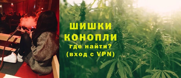 амф Лиски