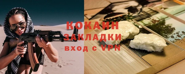 амф Лиски