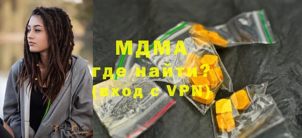 амф Лиски