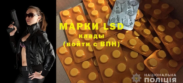 Альфа ПВП Майский