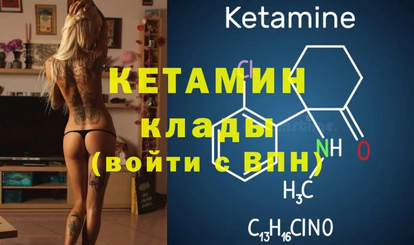 Альфа ПВП Майский