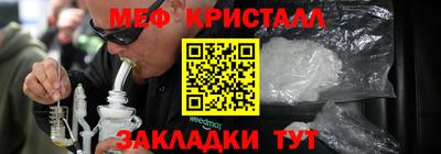 a pvp Волгодонск