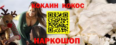 a pvp Волгодонск