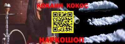 a pvp Волгодонск