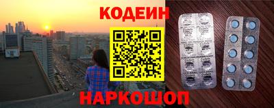 кокс Азнакаево
