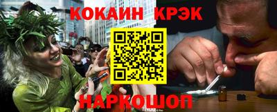 a pvp Волгодонск