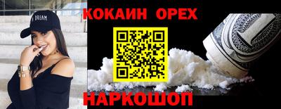 a pvp Волгодонск