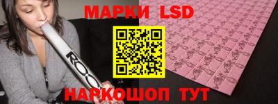 a pvp Волгодонск