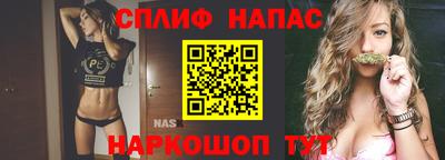 кокаин премиум Волжский