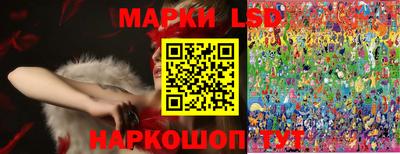 a pvp Волгодонск