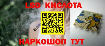 кокаин премиум Волжский
