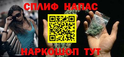 кокаин премиум Волжский