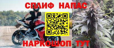 кокаин премиум Волжский