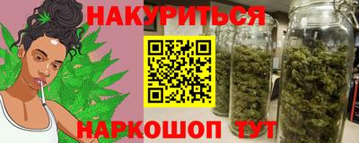 a pvp Волгодонск