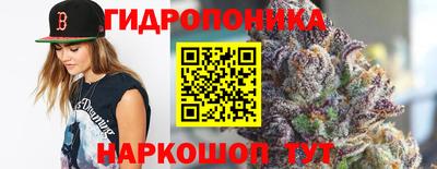 кокс Волжск