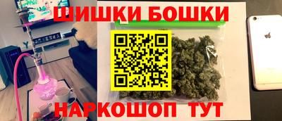 кокс Волжск