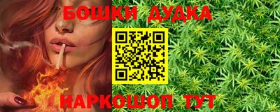 кокаин премиум Волжский
