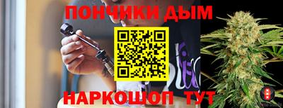кокаин премиум Волжский