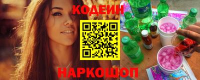 кокс Волжск