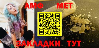 кокаин премиум Волжский