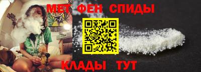 a pvp Волгодонск