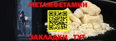 кокс Волжск