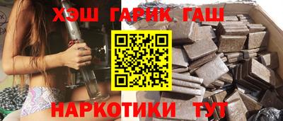 кокс Волжск
