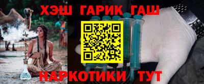 кокаин премиум Волжский