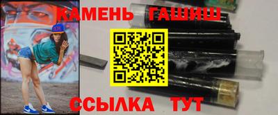 a pvp Волгодонск