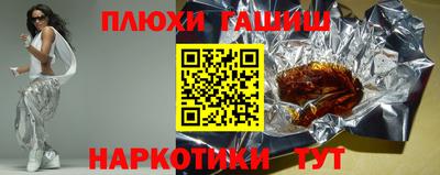 a pvp Волгодонск