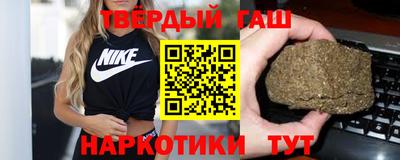 a pvp Волгодонск