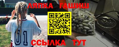 кокс Волжск